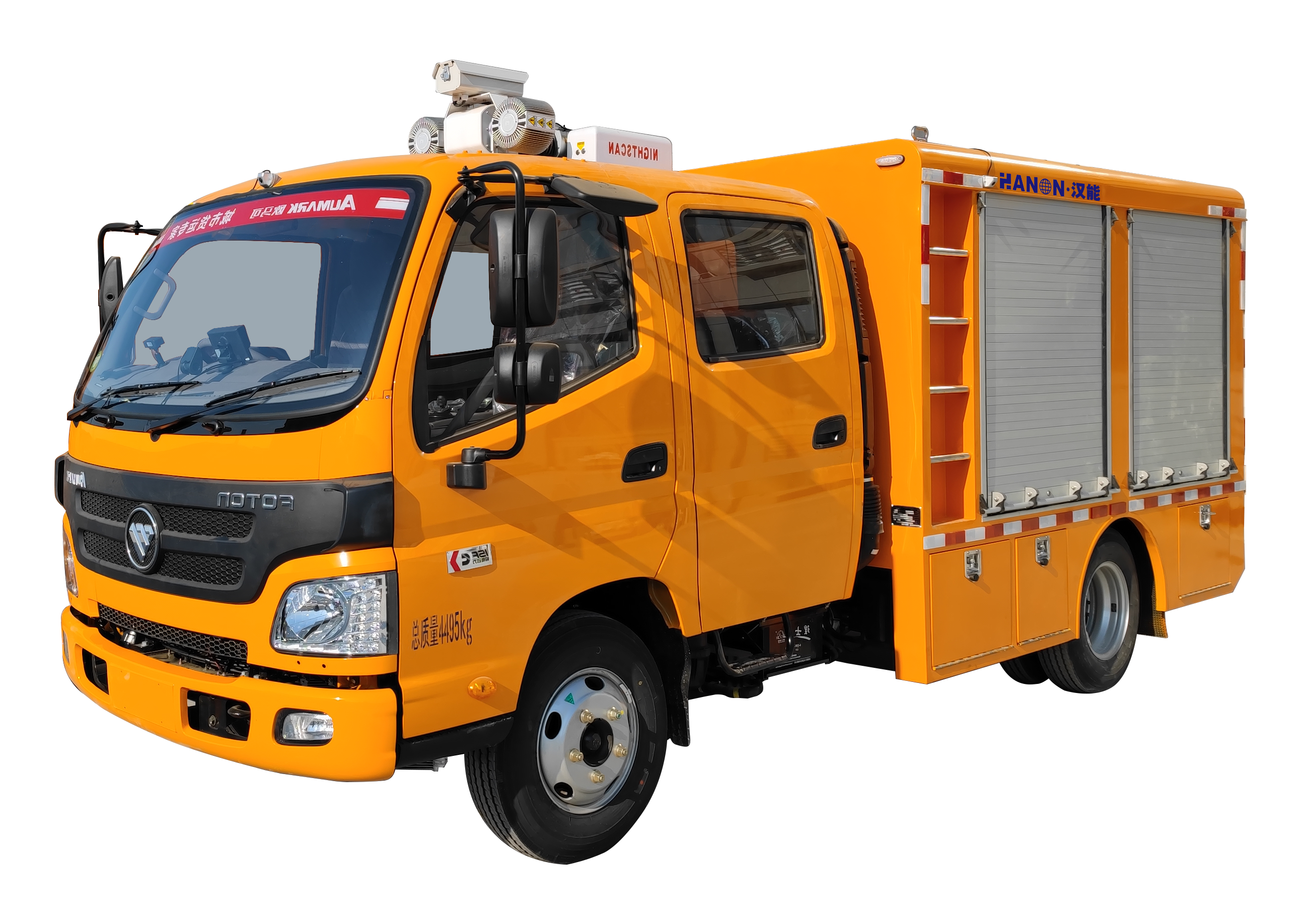 1000型藍(lán)牌雙排排水搶險(xiǎn)車(chē) 